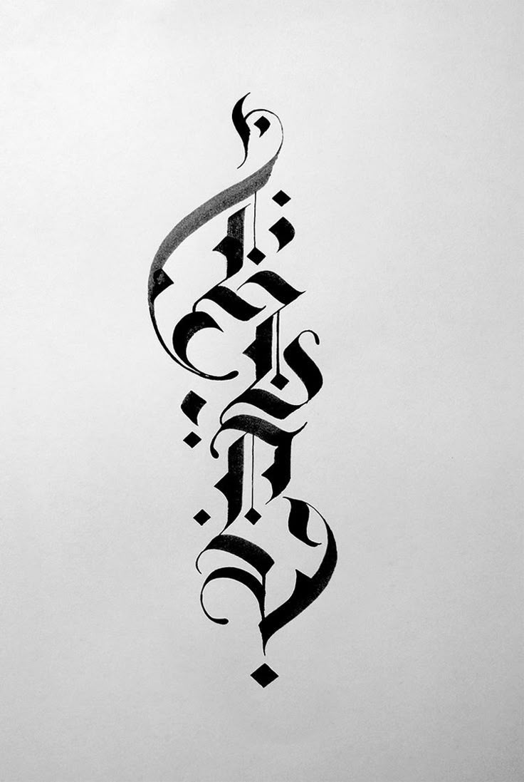 Indic Calligraphy - QuickCalligraphy